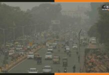 Bihar AQI Report: बिहार के एयर क्वालिटी हुई प्रभावित, यहां की वायु गुणवत्ता खराब Bihar-Poor-AQI