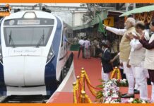 दक्षिण भारत को मिला पहला वंदे भारत एक्सप्रेस ट्रेन, पीएम ने दिखाई हरी झंडी Chennai-Mysuru Vande Bharat Express