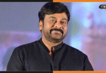 चिरंजीवी को 53वें IFFI अवार्ड शो में इस सम्मान से किया गया सम्मानित Chiranjeevi