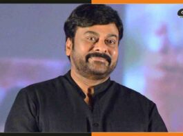 Chiranjeevi