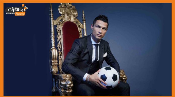 रोनाल्डो ने रचा इतिहास, इंस्टाग्राम पर 500 मिलियन फॉलोअर्स पाने वाले बने पहले व्यक्ति Cristiano Ronaldo