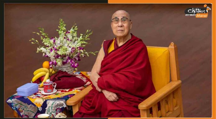 बोधगया से 50 देशों के श्रद्धालु सुनेंगे दलाईलामा का प्रवचन, 20 भाषाओं में होगा प्रसारण Dalai-Lama