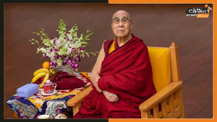 Dalai-Lama