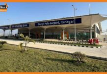 पीएम मोदी ने अरुणाचल प्रदेश के पहले ग्रीनफील्ड एयरपोर्ट का किया उद्घाटन Donyi Polo Airport