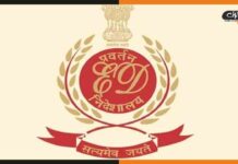 ED ने PFI के खिलाफ दायर की चार्जशीट, देश और विदेश से जुटाया संदिग्ध फंड