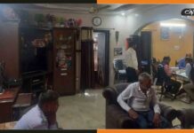 धनकुबेर निकली उच्च शिक्षा की उपनिदेशक, EOU की छापेमारी में करोड़ों के फ्लैट व जमीन EOU-Raid