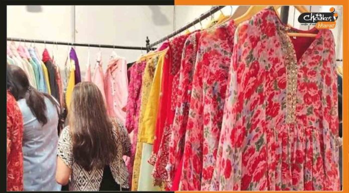 होटल मौर्या में इस दिन होगा बुटिक्स ऑफ इंडिया का प्रदर्शनी का आयोजन Exhibition-of-Boutiques-of-India