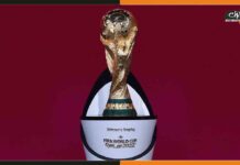 FIFA WC 2022: आज से शुरू होने जा रहा फीफा वर्ल्ड कप, 29 दिनों में होंगे 64 मुकाबले FIFA-World-Cup-2022