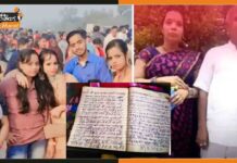 कर्ज के तले दबे परिवार ने तड़प तड़प कर दी जान, बेटी की हालत गंभीर Five members of a family died after they consumed poison in Nawada district.