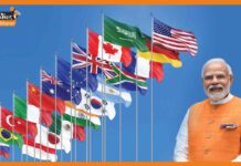 आज शाम पीएम मोदी करेंगे भारत के G20 प्रेसीडेंसी के लोगो, थीम और वेबसाइट का अनावरण G20 modi