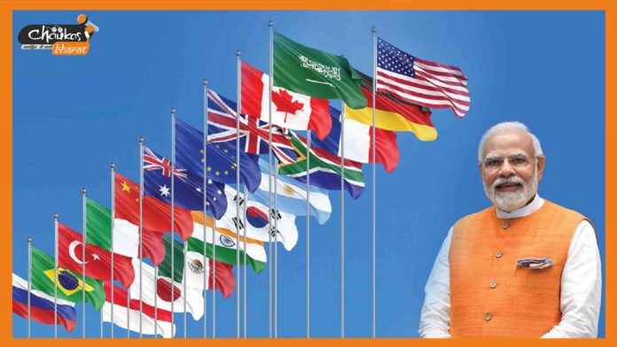 G20 modi