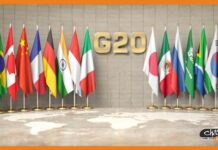 इंडोनेशिया के बाली में G20 शिखर सम्मेलन आज से शुरू, पीएम मोदी लेंगे हिस्सा G20 summit