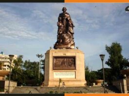 Gandhi-Maidan