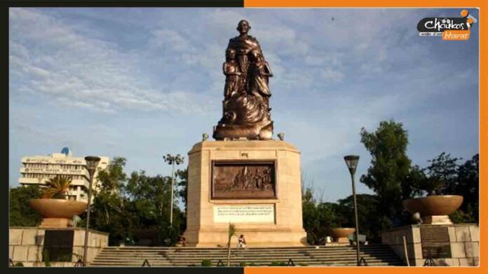 Gandhi-Maidan