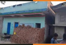 कलयुगी बेटे का घिनौना रूप, 500 रुपए के लिए मां को ईंट से उतारा मौत के घाट Gaya News