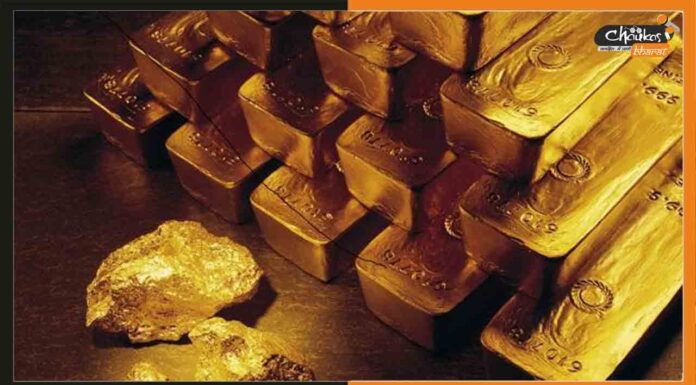 पटना एयरपोर्ट पर स्मगलिंग हो रहा 1.5 किलो सोना बरामद, रैकेट का भंडाफोड़ Gold-Smuggling