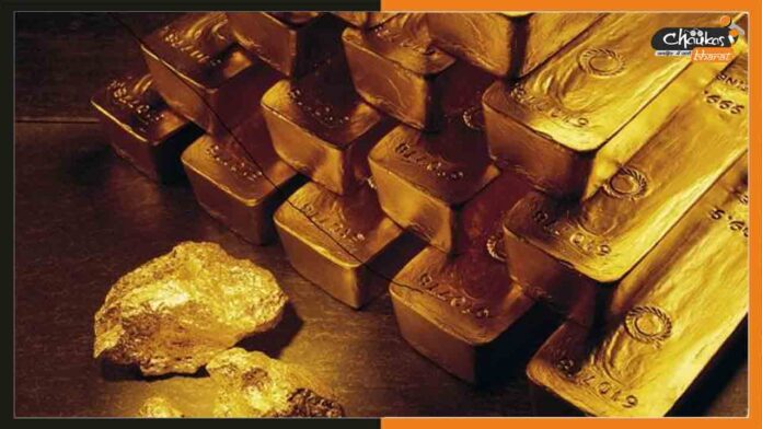Gold-Smuggling
