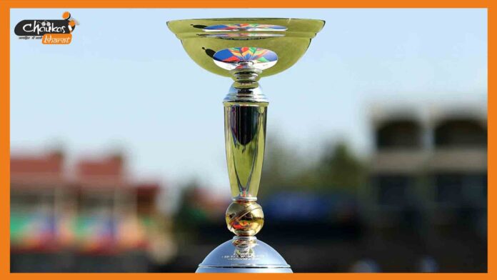 ICC U19 cup