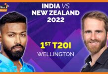 IND vs NZ T20I: वेलिंगटन में बारिश के कारण रद्द हुआ भारत-न्यूजीलैंड का मैच IND vs NZ