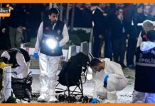 इस्तांबुल में हुए घातक विस्फोट पर भारत ने जताया शोक Istanbul blast