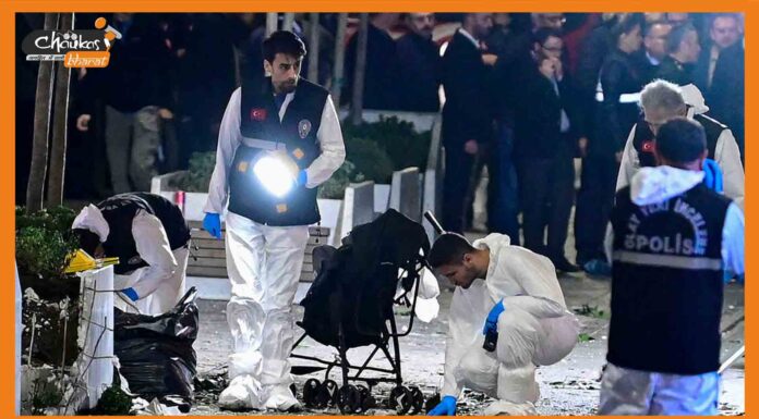 इस्तांबुल में हुए घातक विस्फोट पर भारत ने जताया शोक Istanbul blast