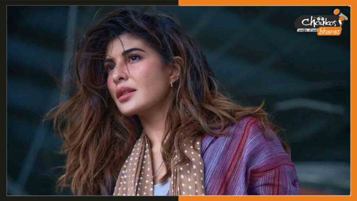 Jacqueline-Fernandez Jacqueline Fernandez