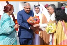 फीफा वर्ल्ड कप के उद्घाटन समारोह में हिस्सा लेने के लिए कतर पहुंचे जगदीप धनखड़ Jagdeep-Dhankhar