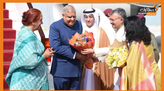 फीफा वर्ल्ड कप के उद्घाटन समारोह में हिस्सा लेने के लिए कतर पहुंचे जगदीप धनखड़ Jagdeep-Dhankhar