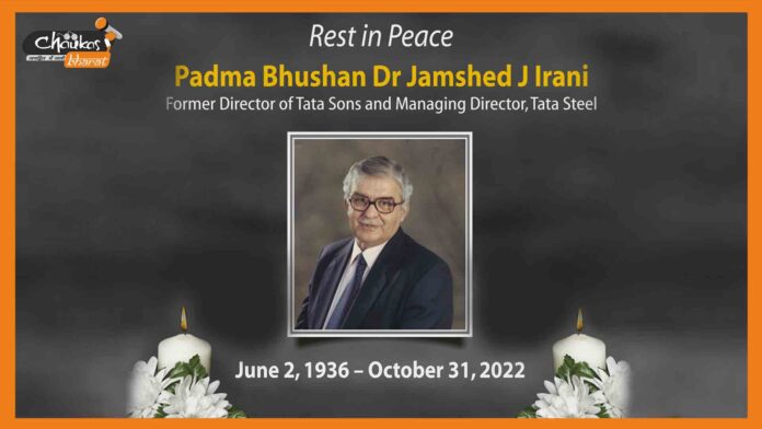 Jamshed J Irani