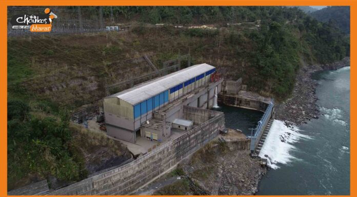 पीएम मोदी ने 600 मेगावाट की कामेंग हाइड्रो पॉवर स्टेशन राष्ट्र को किया समर्पित Kameng Hydro Power Station