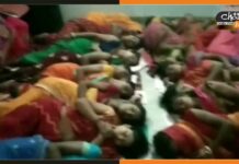 Bihar: डॉक्टरों की दिखी लापरवाही, बगैर बेहोश किए की गई नसबंदी, दर्द में तड़पती रहीं महिलाएं Khagaria,Bihar