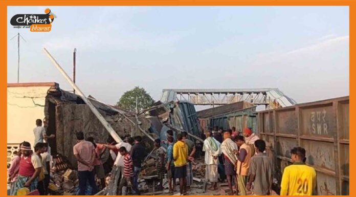 ओडिशा में मालगाड़ी के पटरी से उतरने से 2 की मौत, मुख्यमंत्री ने की अनुग्रह राशि की घोषणा Korai derail