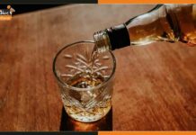 बिहार में दोबारा शराब पीते पकड़ाए तो खैर नहीं, अब ऐसे होगी शराबी पहचान Liquor