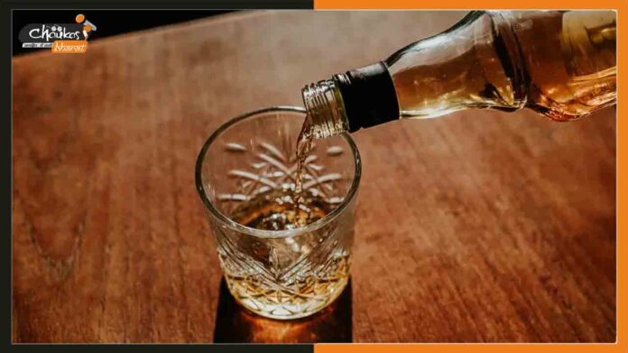 Liquor