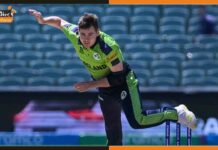 T20 World Cup: आयरलैंड के गेंदबाज लिटिल जोशुआ ने लगाई ऊँची छलांग, ली टूर्नामेंट की दूसरी हैट्रिक Little-Joshua