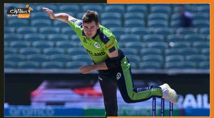 T20 World Cup: आयरलैंड के गेंदबाज लिटिल जोशुआ ने लगाई ऊँची छलांग, ली टूर्नामेंट की दूसरी हैट्रिक Little-Joshua