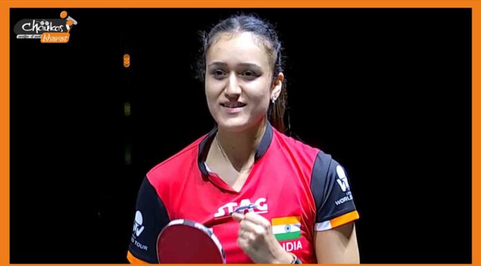मनिका बत्रा ने रचा इतिहास, एशियाई कप टूर्नामेंट में कांस्य पदक जीतने वाली बनीं पहली भारतीय महिला Manika Batra