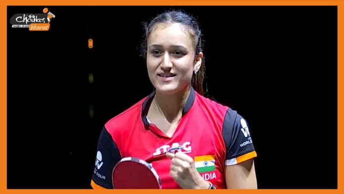 Manika Batra