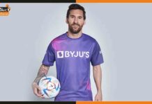 BYJU’S ने फुटबॉल ऑइकन लियोनेल मेसी को बनाया अपना ब्रांड एम्बेसडर Messi