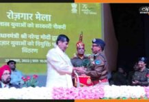 प्रधानमंत्री रोजगार मेलाः पशुपतिनाथ पारस ने पटना में बांटे नियुक्ति पत्र, आगे भी मिलेगा रोजगार PM-Rojgar-Mela