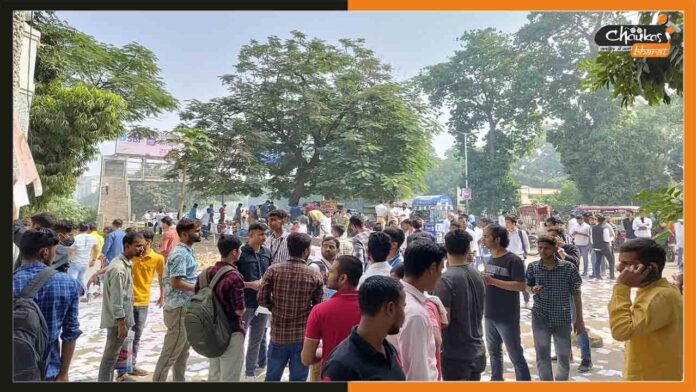 PU-Student-Election