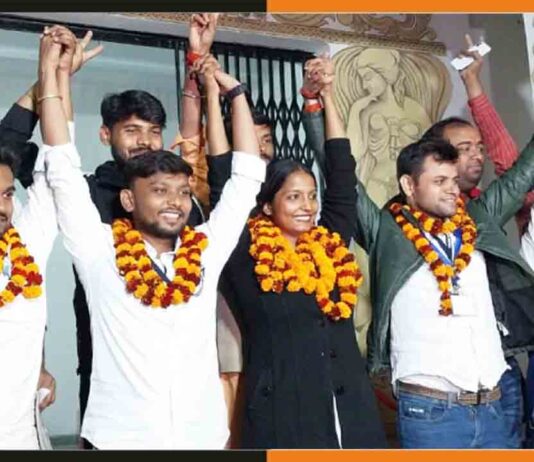 PU Election: छात्र संघ चुनाव में JDU ने मारी बाजी, ABVP की झोली में एक सीट PUSU
