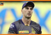 IPL 2023: KKR को बड़ा झटका, पैट कमिंस ने आईपीएल नहीं खेलने का लिया फैसला Pat Cummins kkr