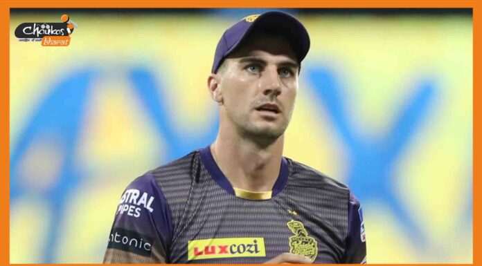 IPL 2023: KKR को बड़ा झटका, पैट कमिंस ने आईपीएल नहीं खेलने का लिया फैसला Pat Cummins kkr