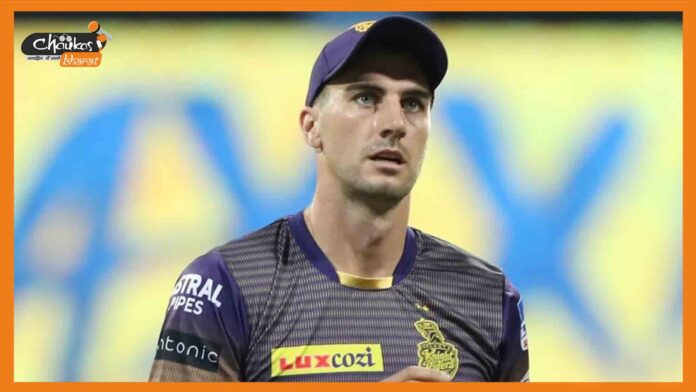 Pat Cummins kkr