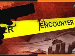 Police Encounter