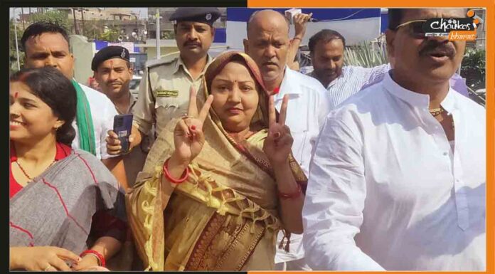 Bihar By Election: मोकामा सीट से राजद की बड़ी जीत, बाहुबली की पत्नी ने मारी बाजी RJD-Mokama-Candidate-Kusum-Devi
