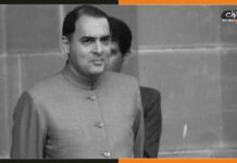 Rajiv Gandhi Assassination: सुप्रीम कोर्ट ने जेल में बंद सभी दोषियों को रिहा करने का दिया आदेश Rajiv-Gandhi