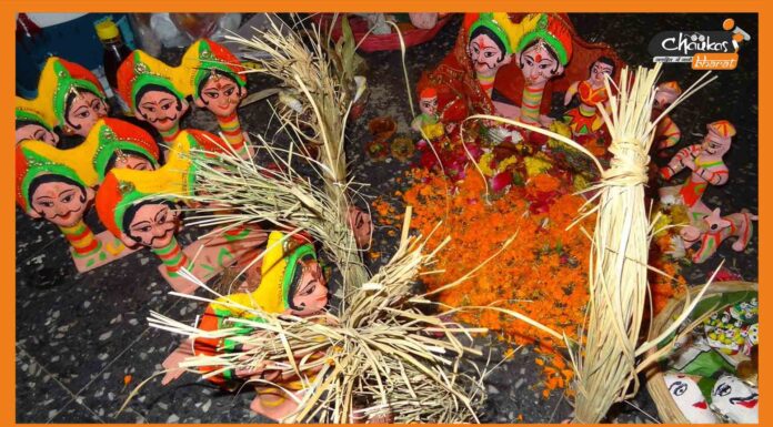 मिथिलांचल में भाई-बहन के प्रेम का प्रतीक पर्व सामा चकेवा शुरू Sama Chakeva