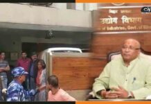 बिहार के उद्योग मंत्री समीर महासेठ के ठिकानों पर ED की छापेमारी Sameer-Mahaseth